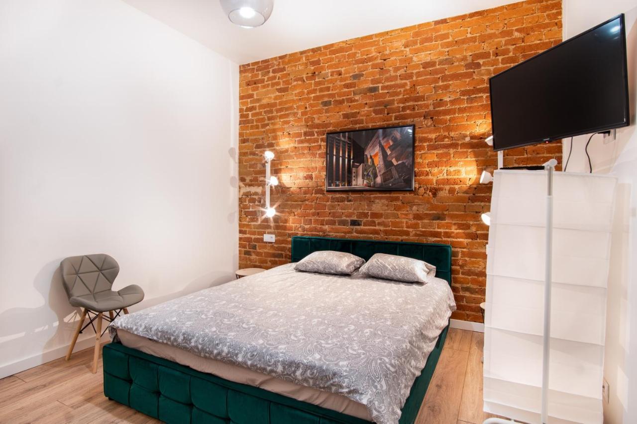 Apartment Dream Aparts - Przy Piotrkowskiej Lodz (Lodz)